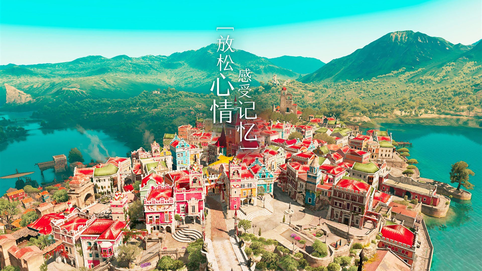 2026世界杯期间中国球迷专属“观赛护照”:收集 16 座城市印章的极客玩法。