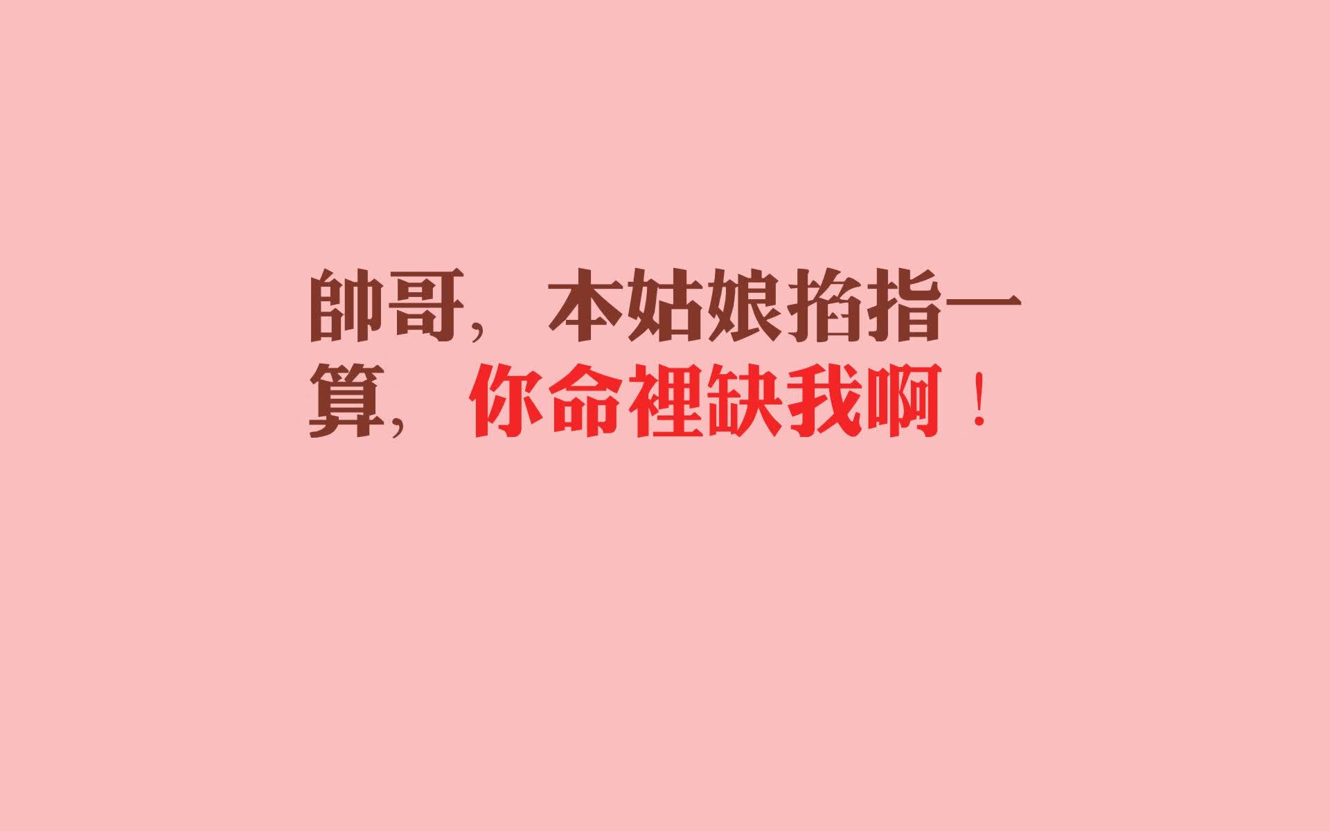 2026年五大联赛红牌榜：哪支球队最暴力？，2021年5大联赛